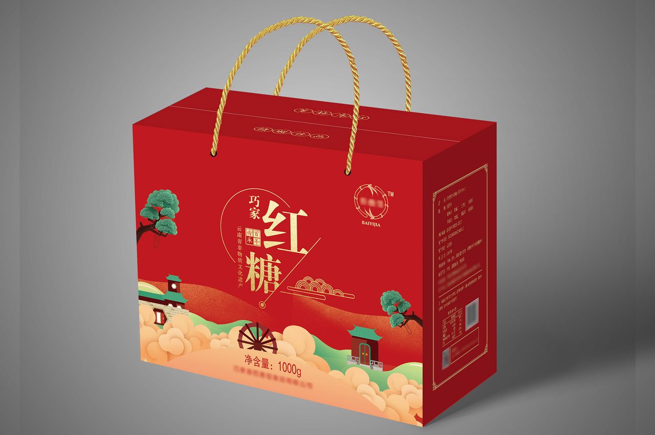 凯丰达保健品礼盒客户实拍案例（第4张）