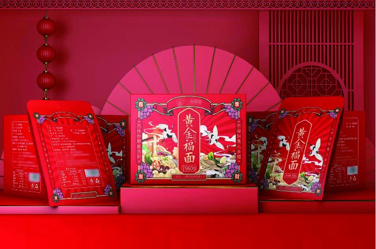 凯丰达饼类礼盒客户实拍案例（第11张）