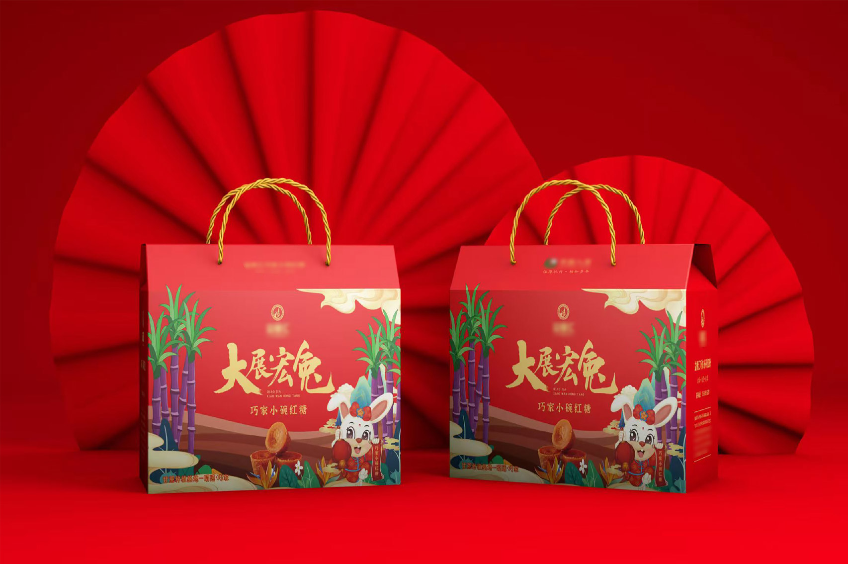 凯丰达特产礼盒定制