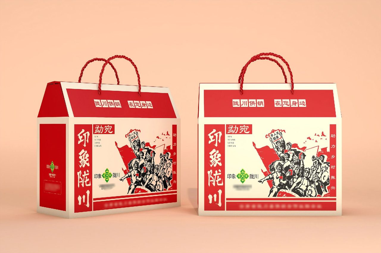 凯丰达年货大礼包客户实拍案例（第3张）