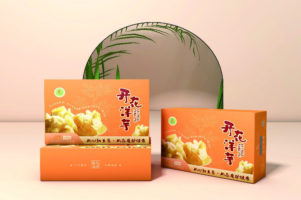 凯丰达蜂蜜礼盒客户实拍案例（第8张）