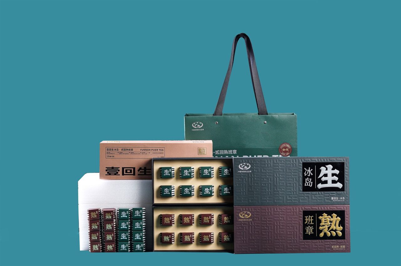 凯丰达红糖礼盒客户实拍案例（第1张）