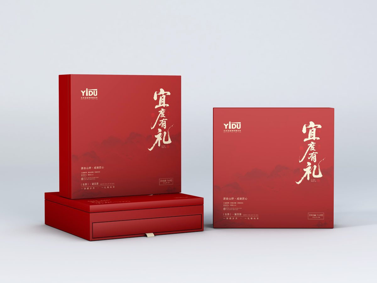 凯丰达天地盖礼盒客户实拍案例（第1张）