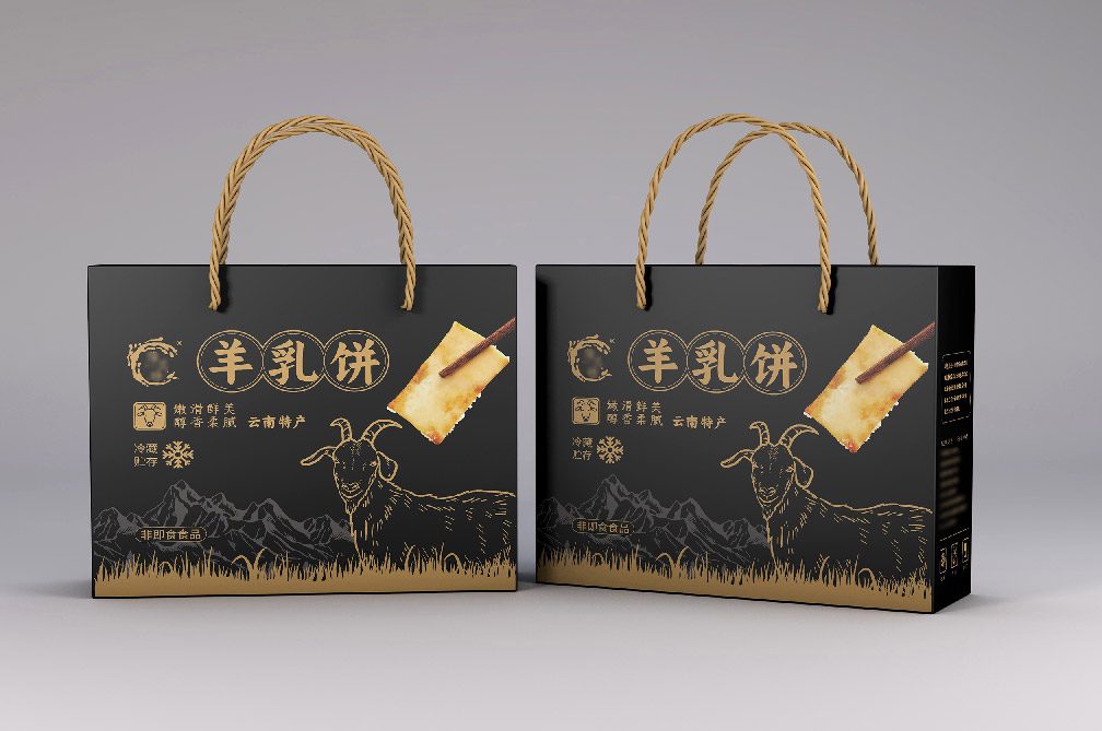 凯丰达瓦楞手挽礼盒客户实拍案例（第8张）