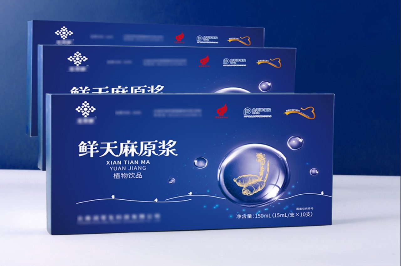 凯丰达药品礼盒客户实拍案例（第4张）