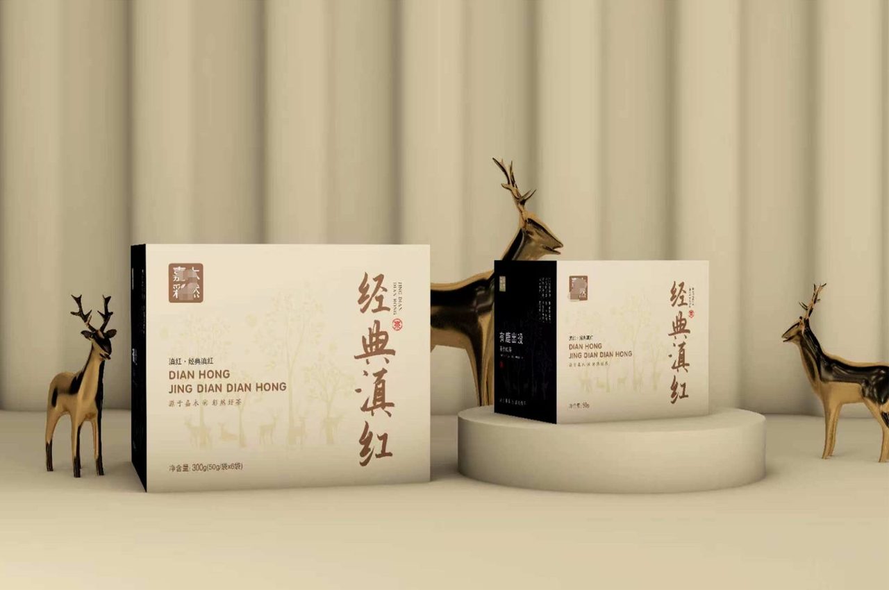 凯丰达药品礼盒客户实拍案例（第9张）