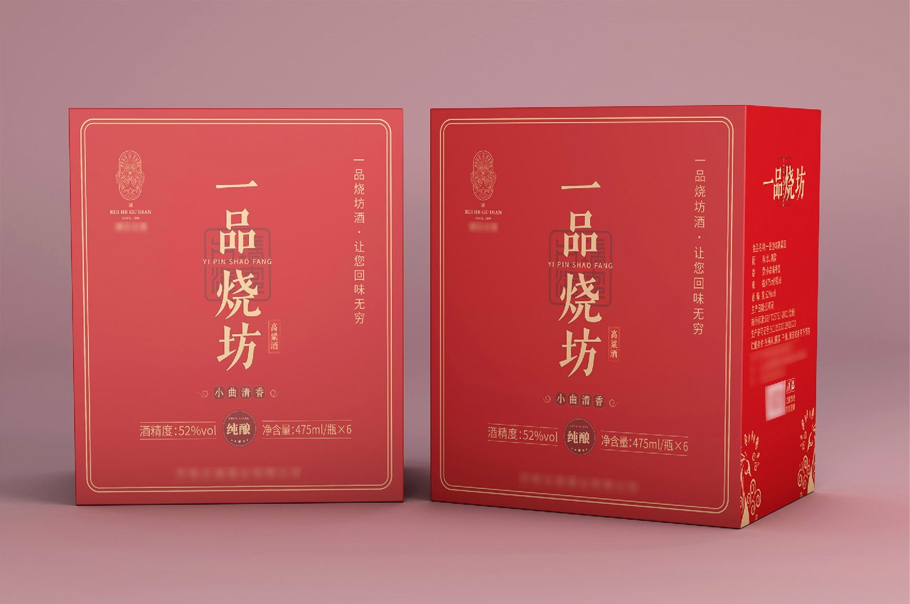 凯丰达食用油礼盒客户实拍案例（第8张）