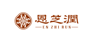 恩芝润 EN ZHI RUN 客户logo