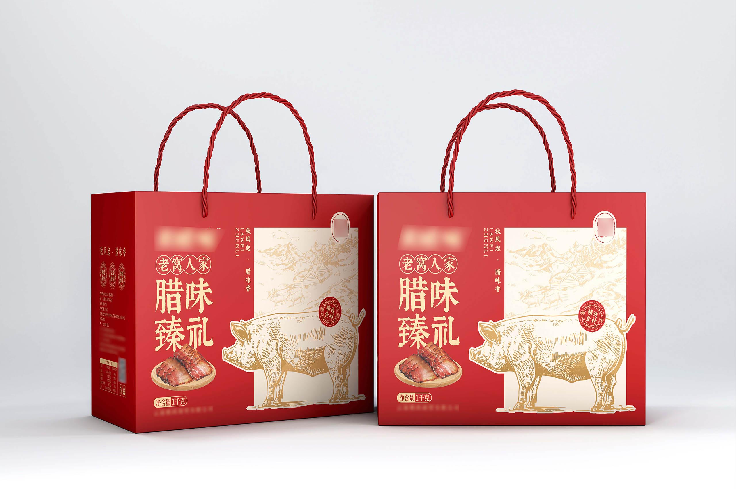 腊味瓦楞盒 图2