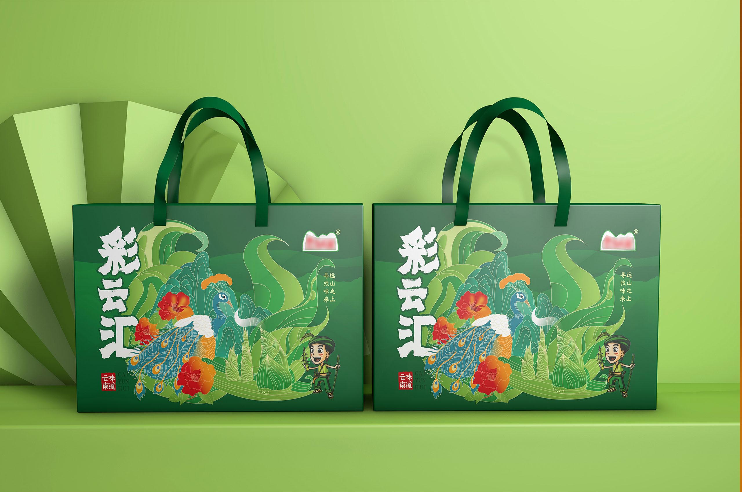 年货大礼包 图2