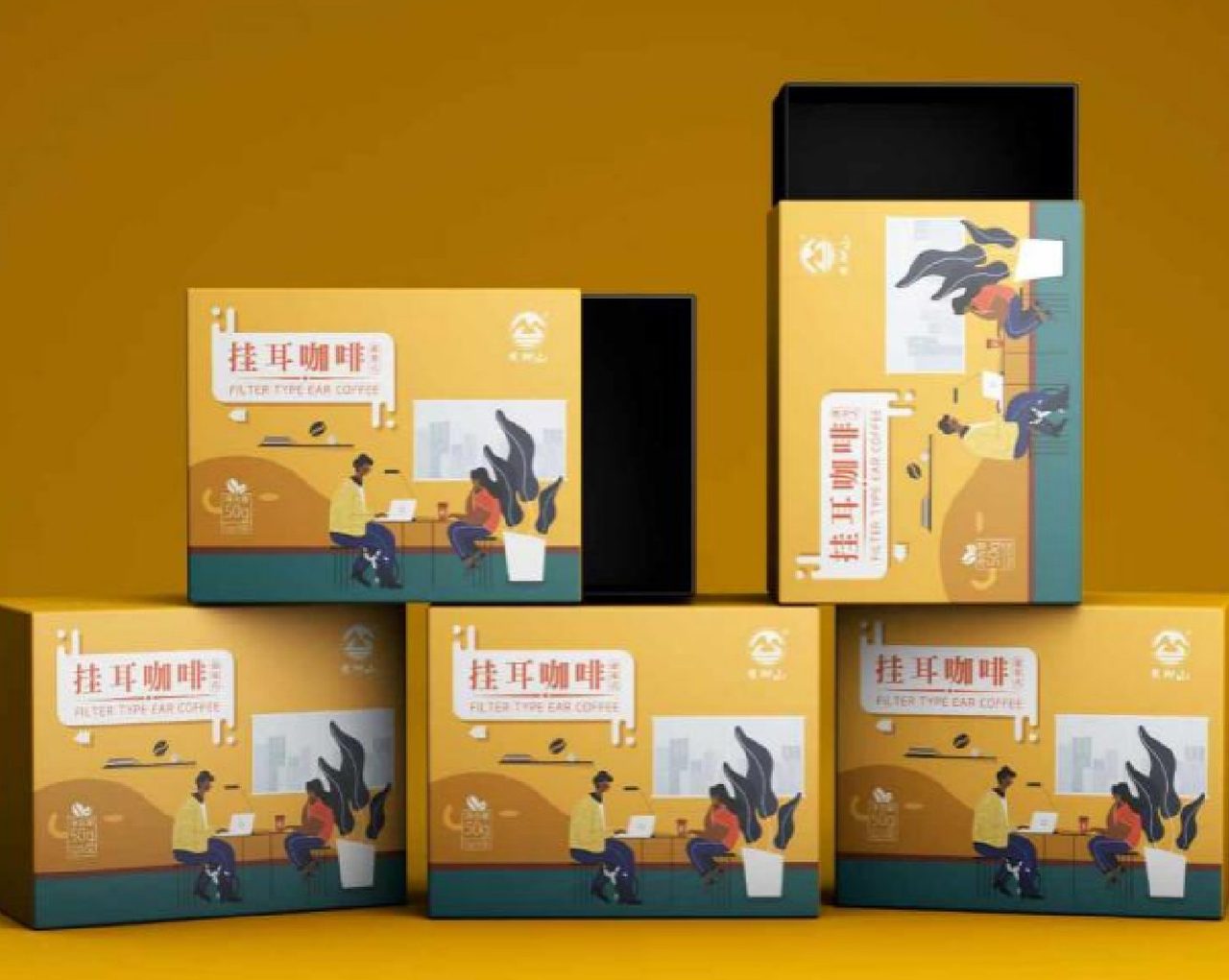 产品图：咖啡卡盒堆叠陈列