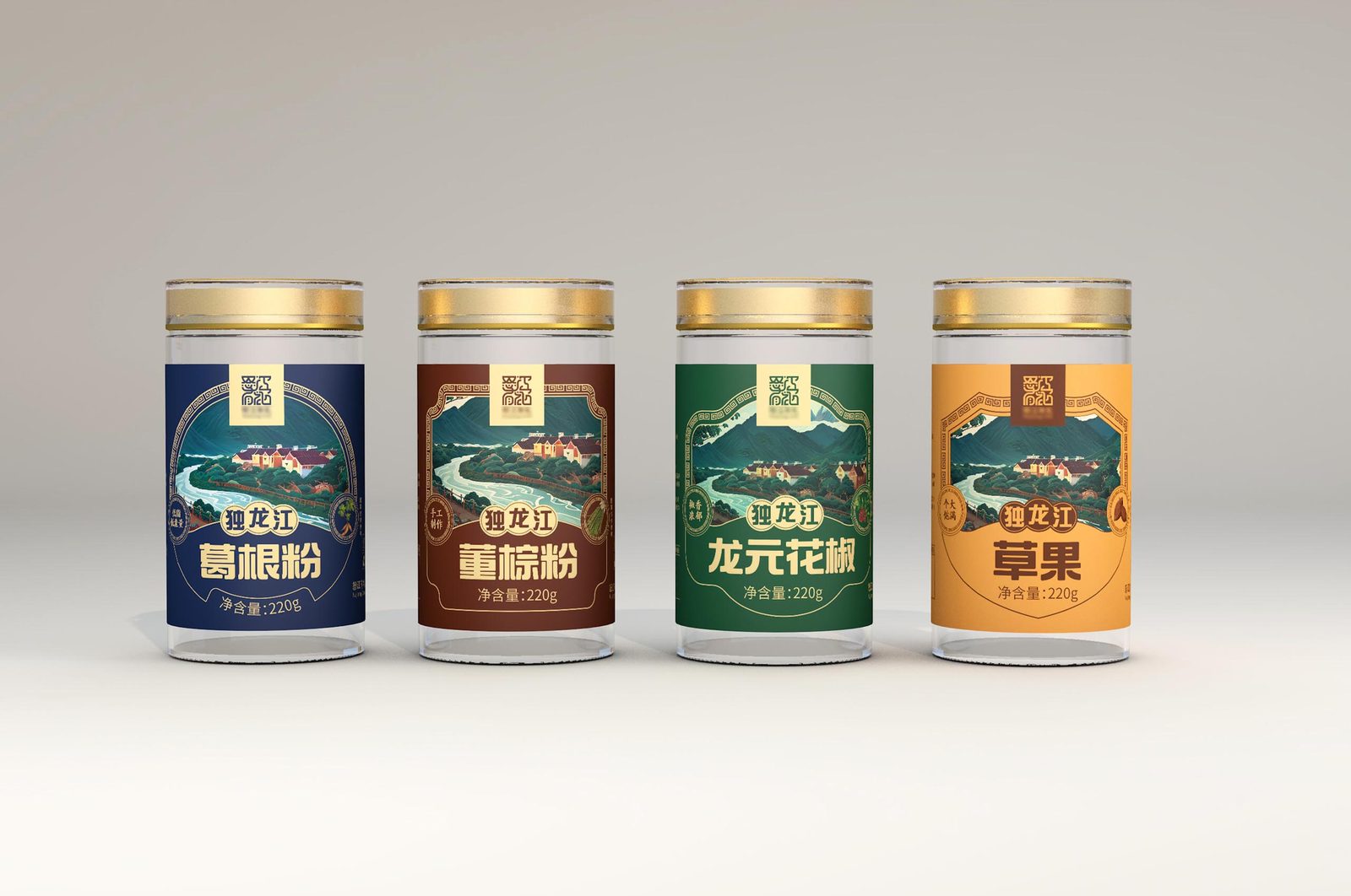 云南特产礼盒系列化包装实拍
