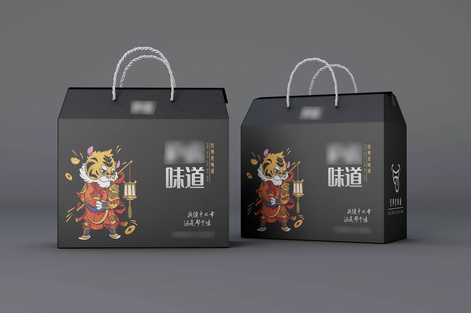 企业礼品包装定制案例