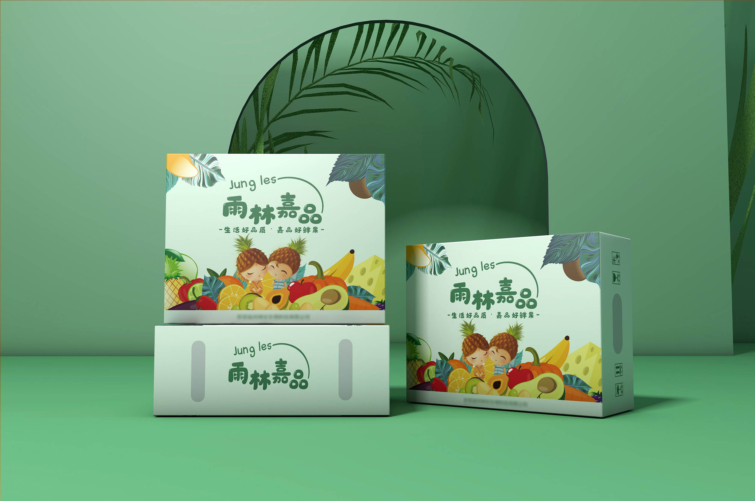 水果瓦楞盒 图1