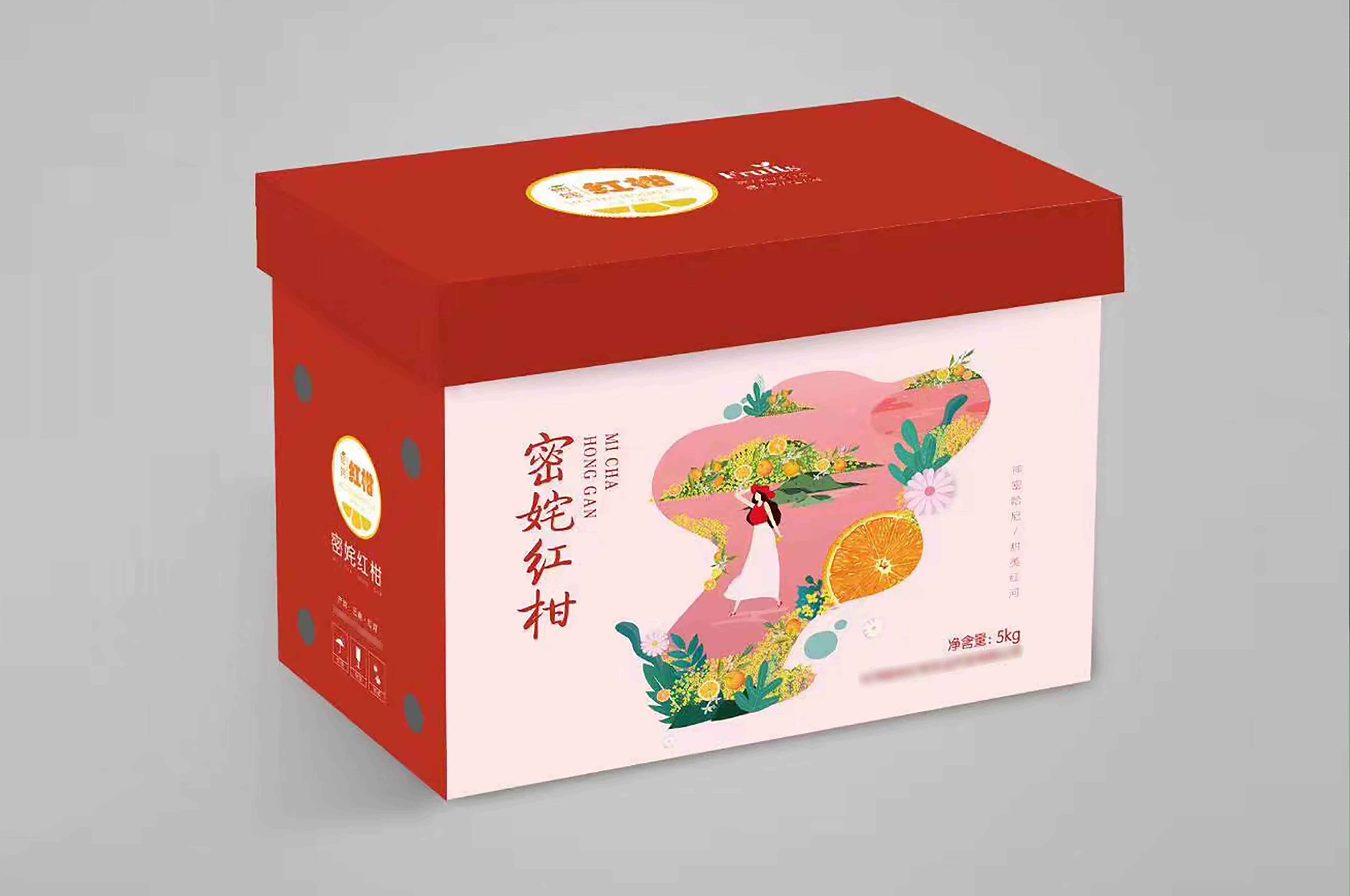 水果瓦楞盒 图4