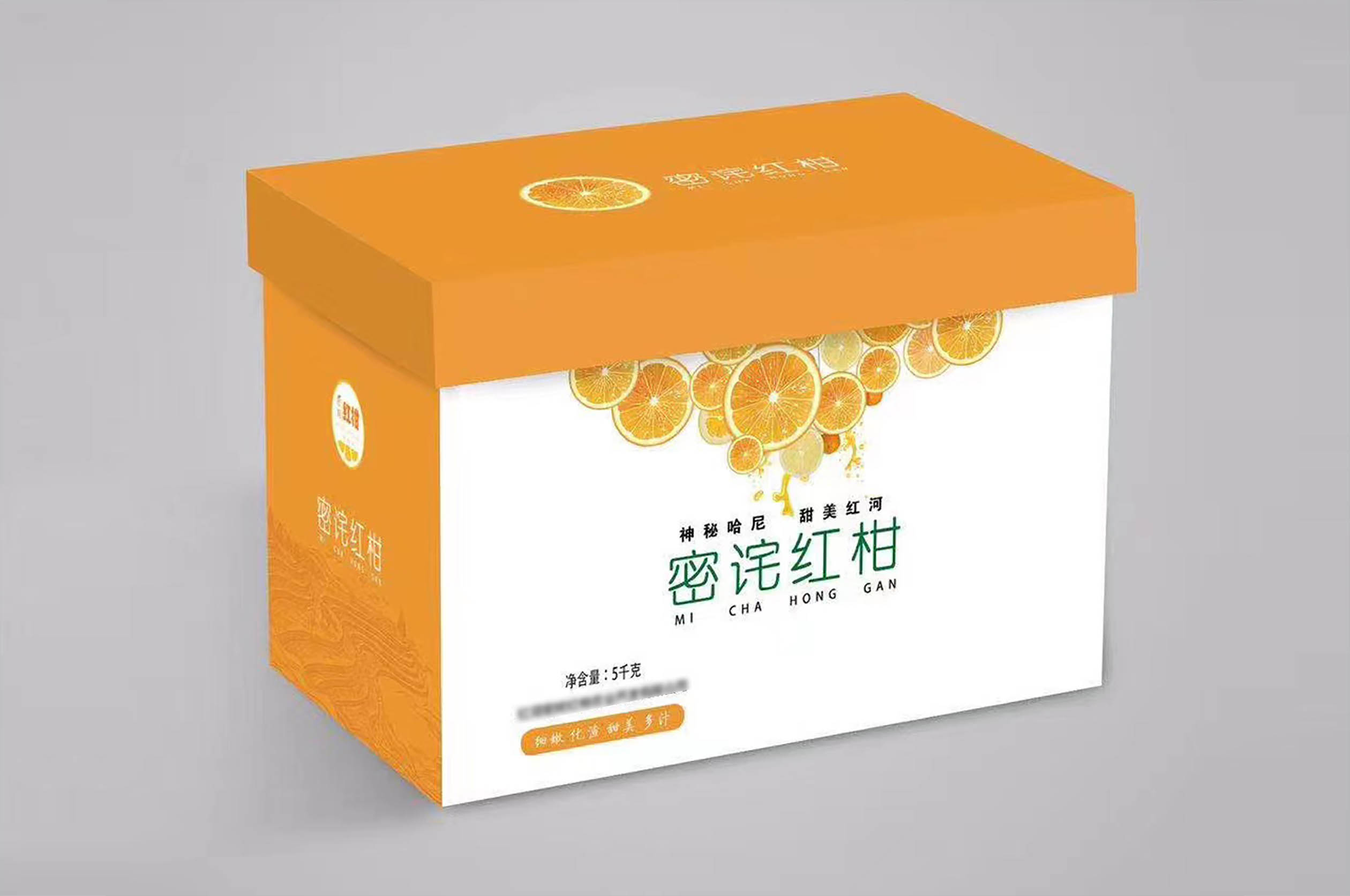 水果瓦楞盒 图6