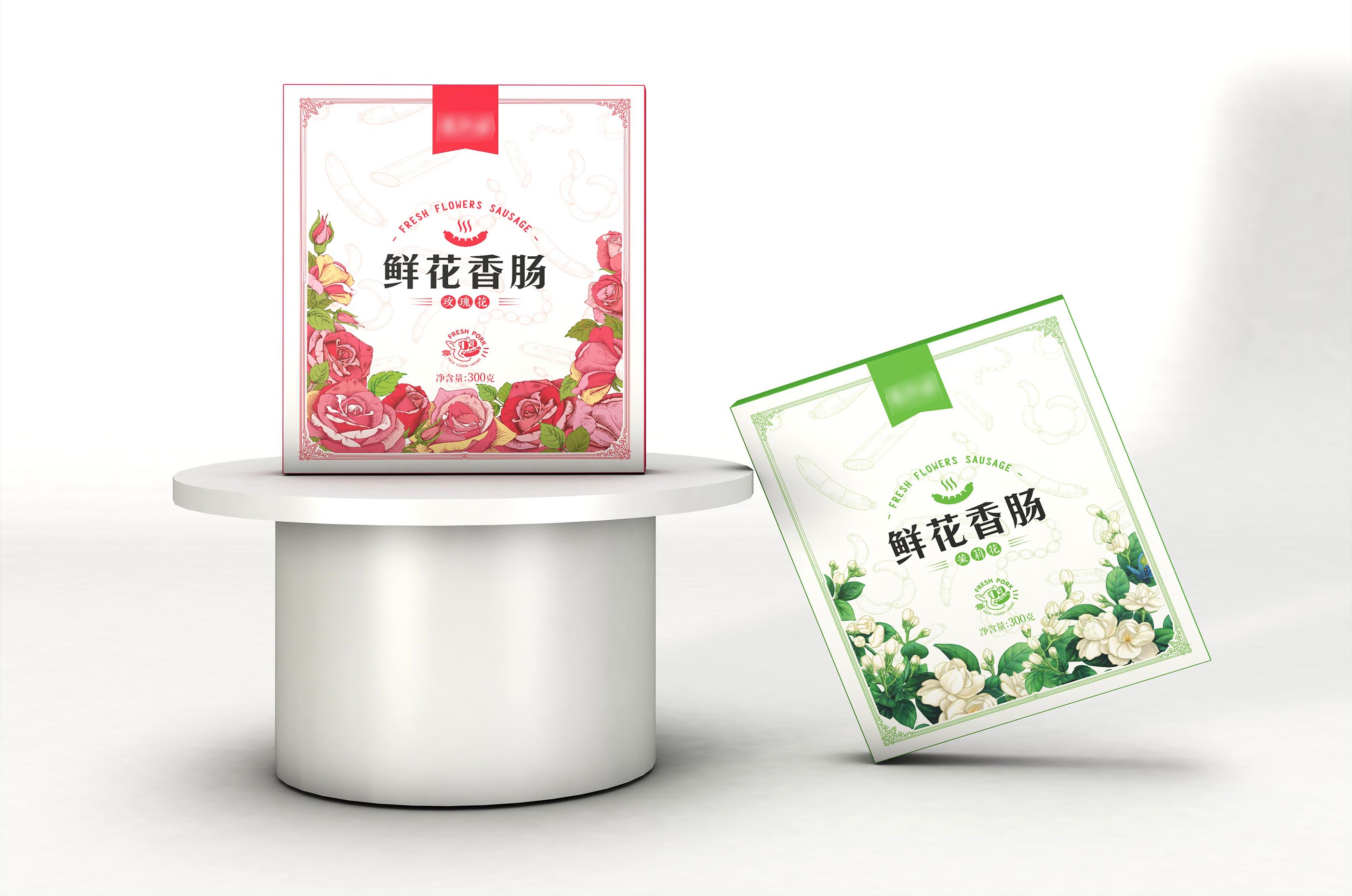 香肠卡盒