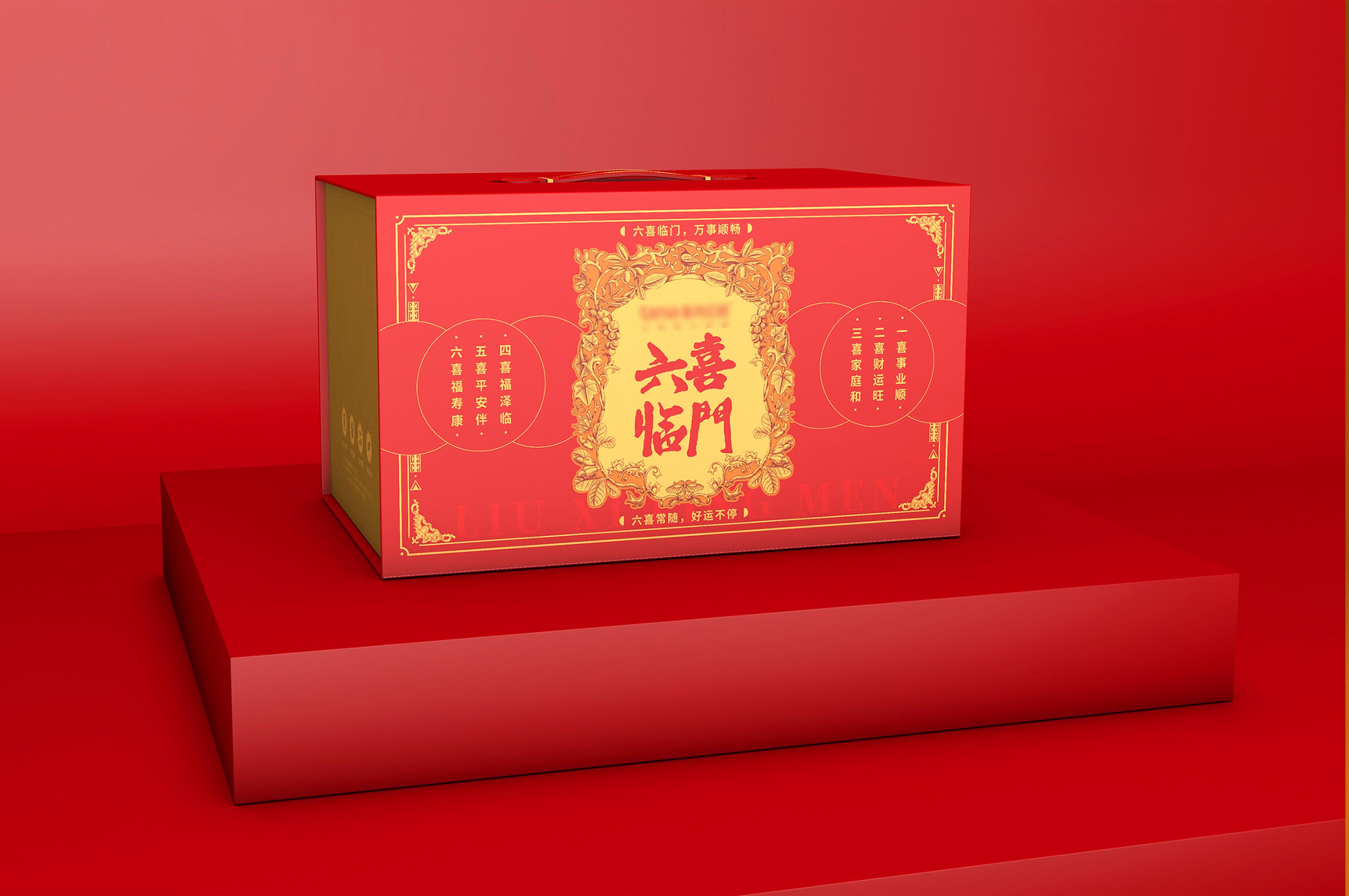 凯丰达企业礼品盒定制