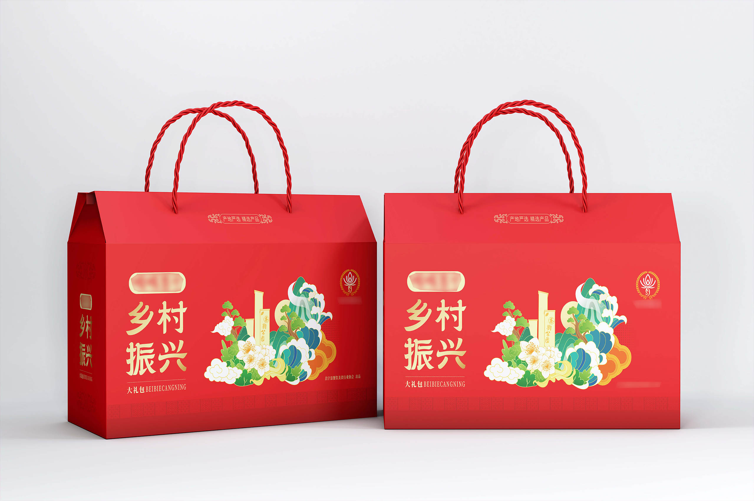 凯丰达瓦楞彩箱定制