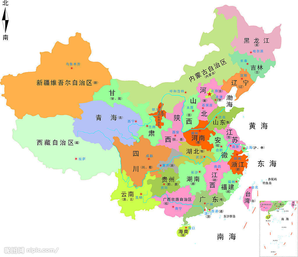 全国配送范围