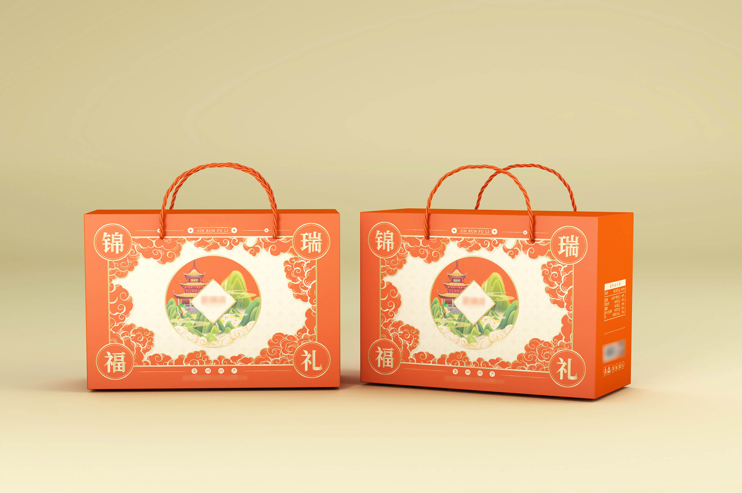 土特产瓦楞盒 图4