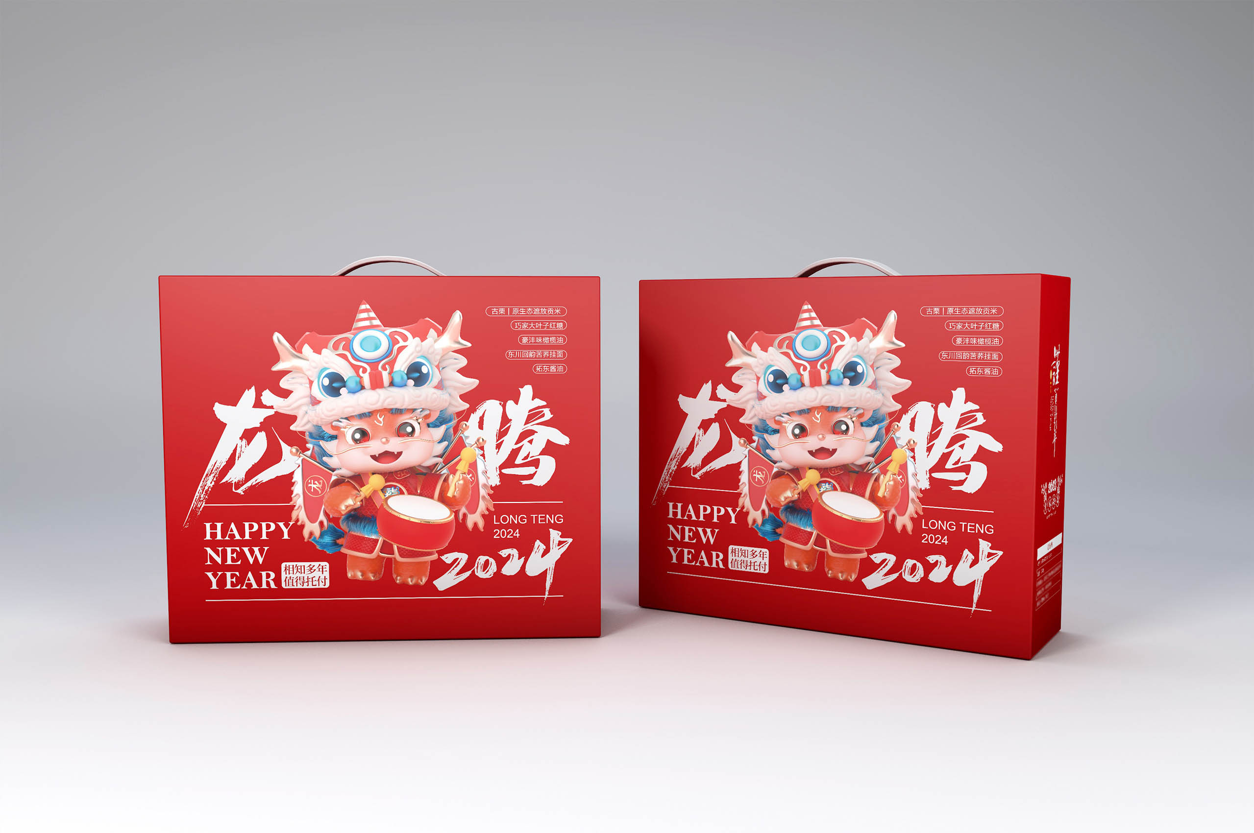 瓦楞大礼盒包装 图5