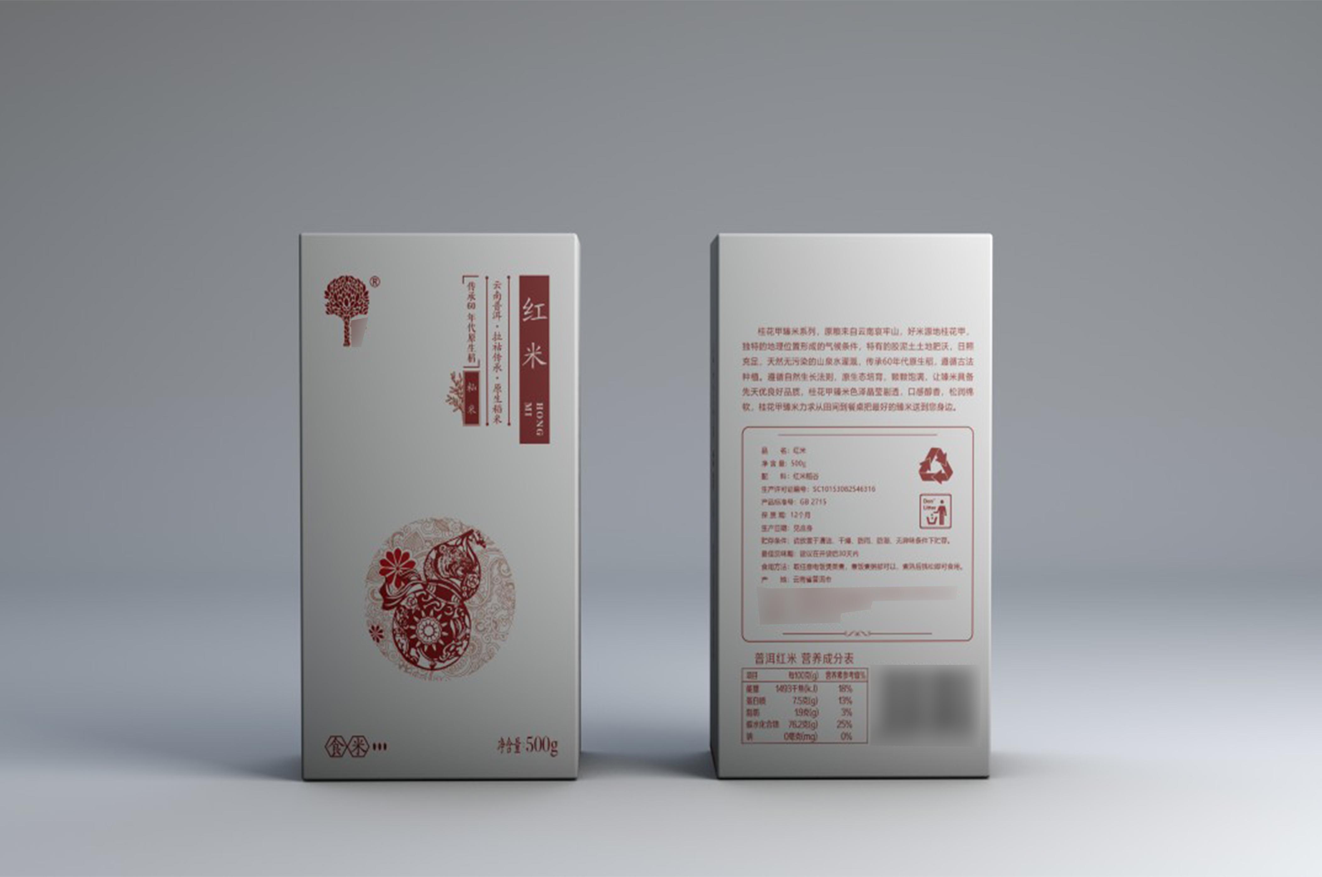 五谷/大米卡盒 图1