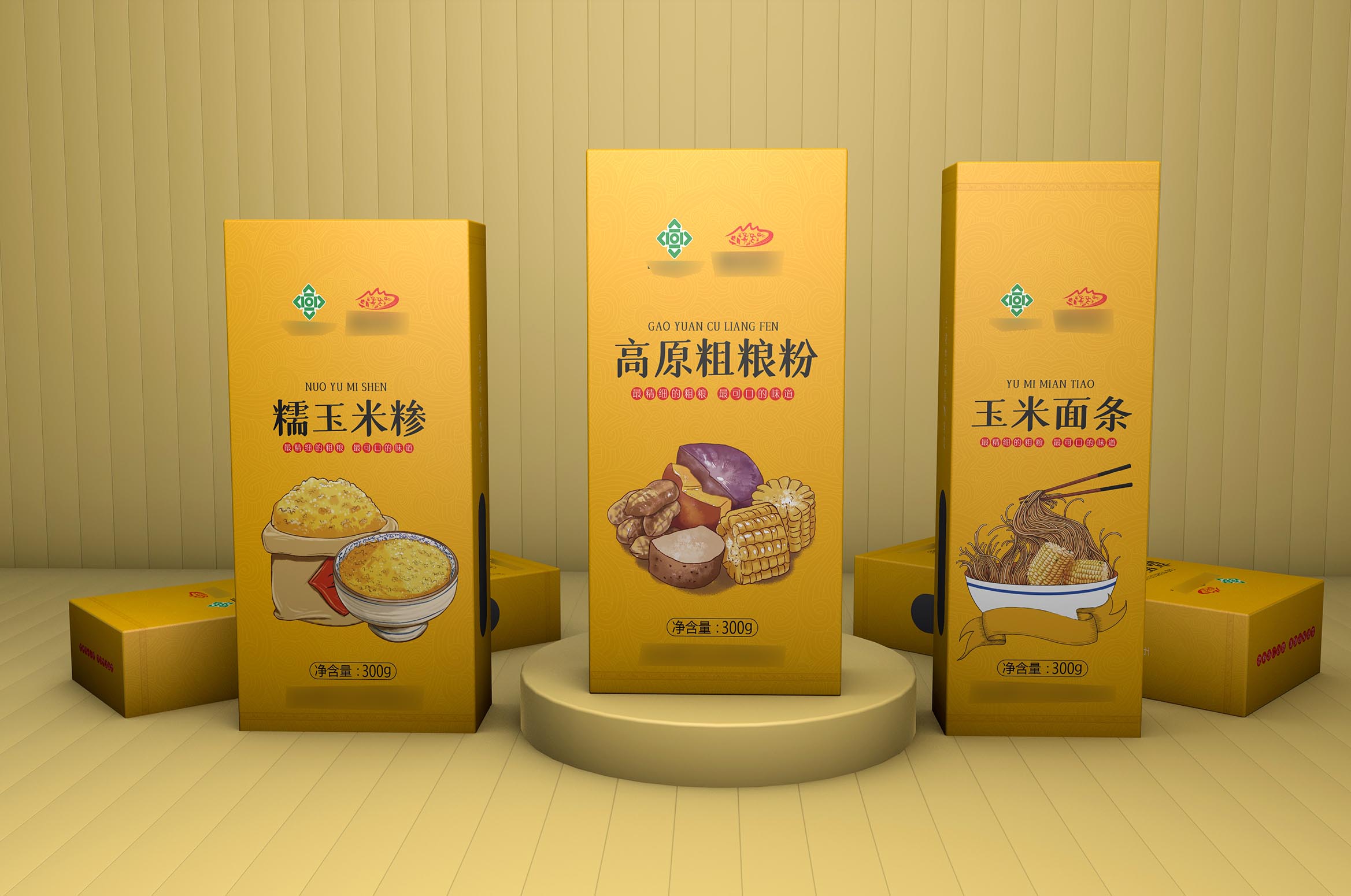五谷/大米卡盒 图2