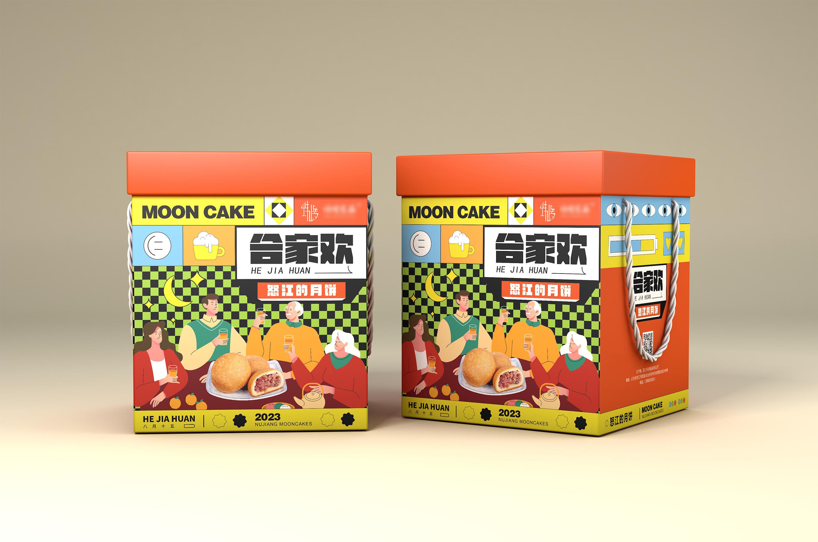 鲜花饼/月饼卡盒 图1