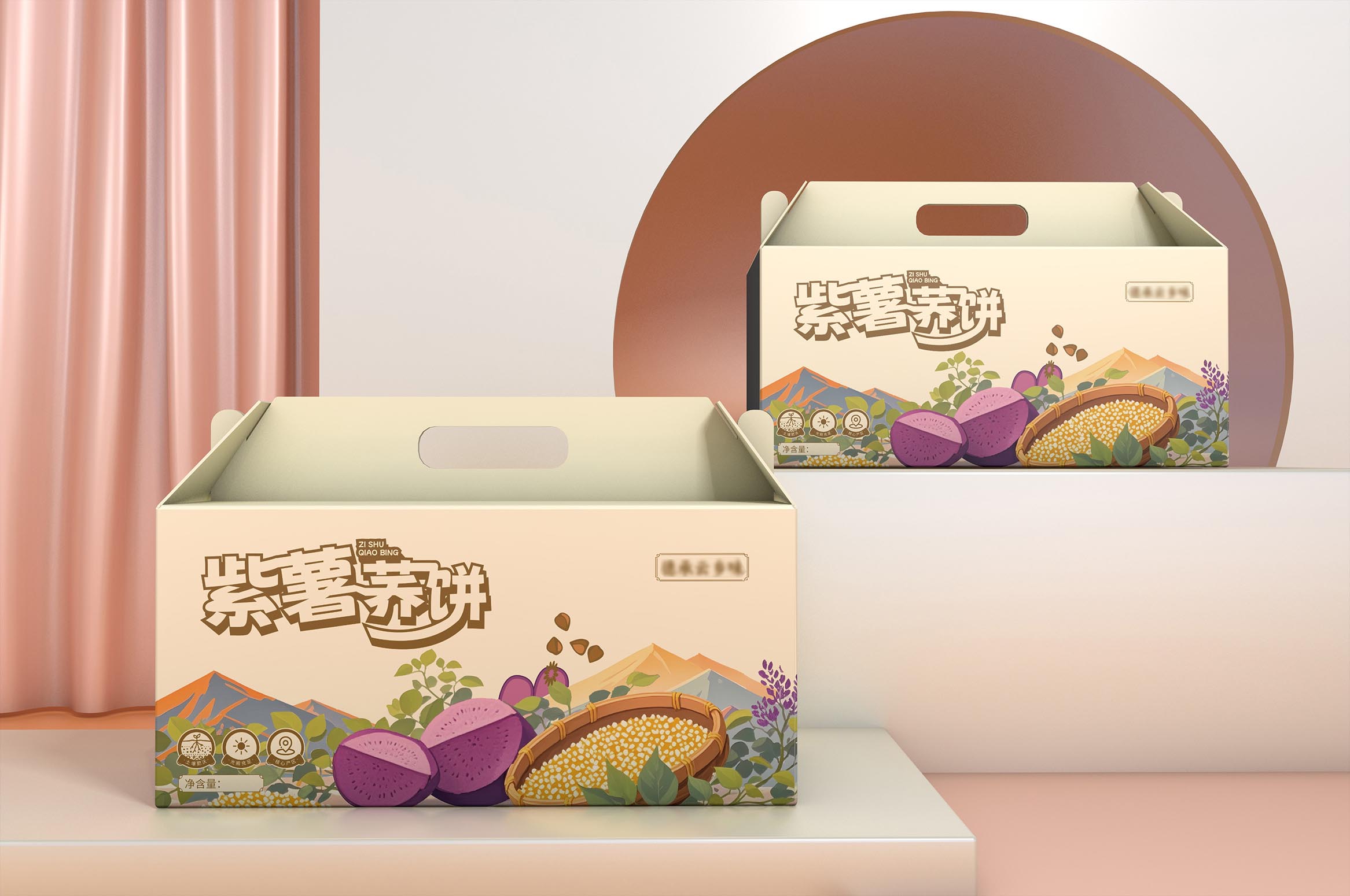 鲜花饼/月饼卡盒 图4