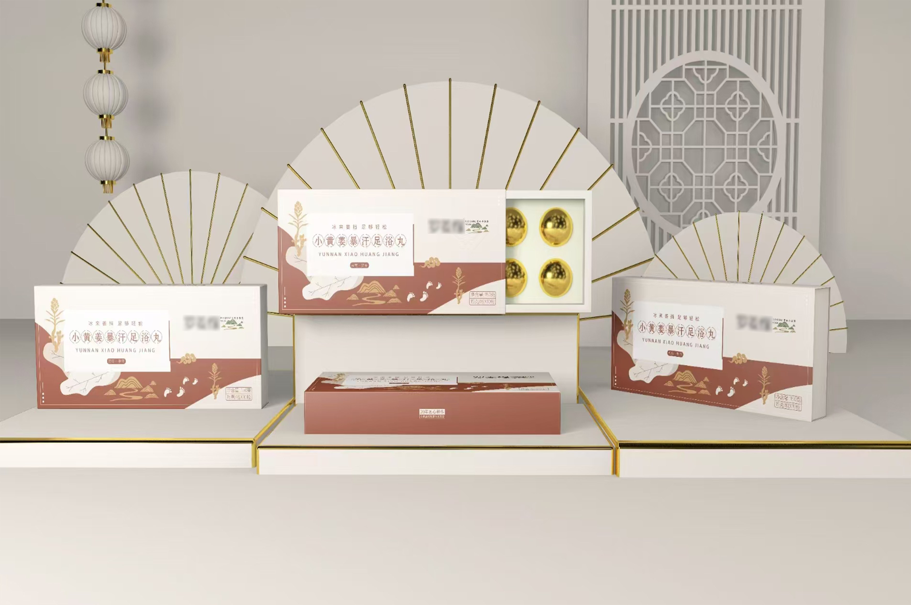 洗护用品卡盒 图2