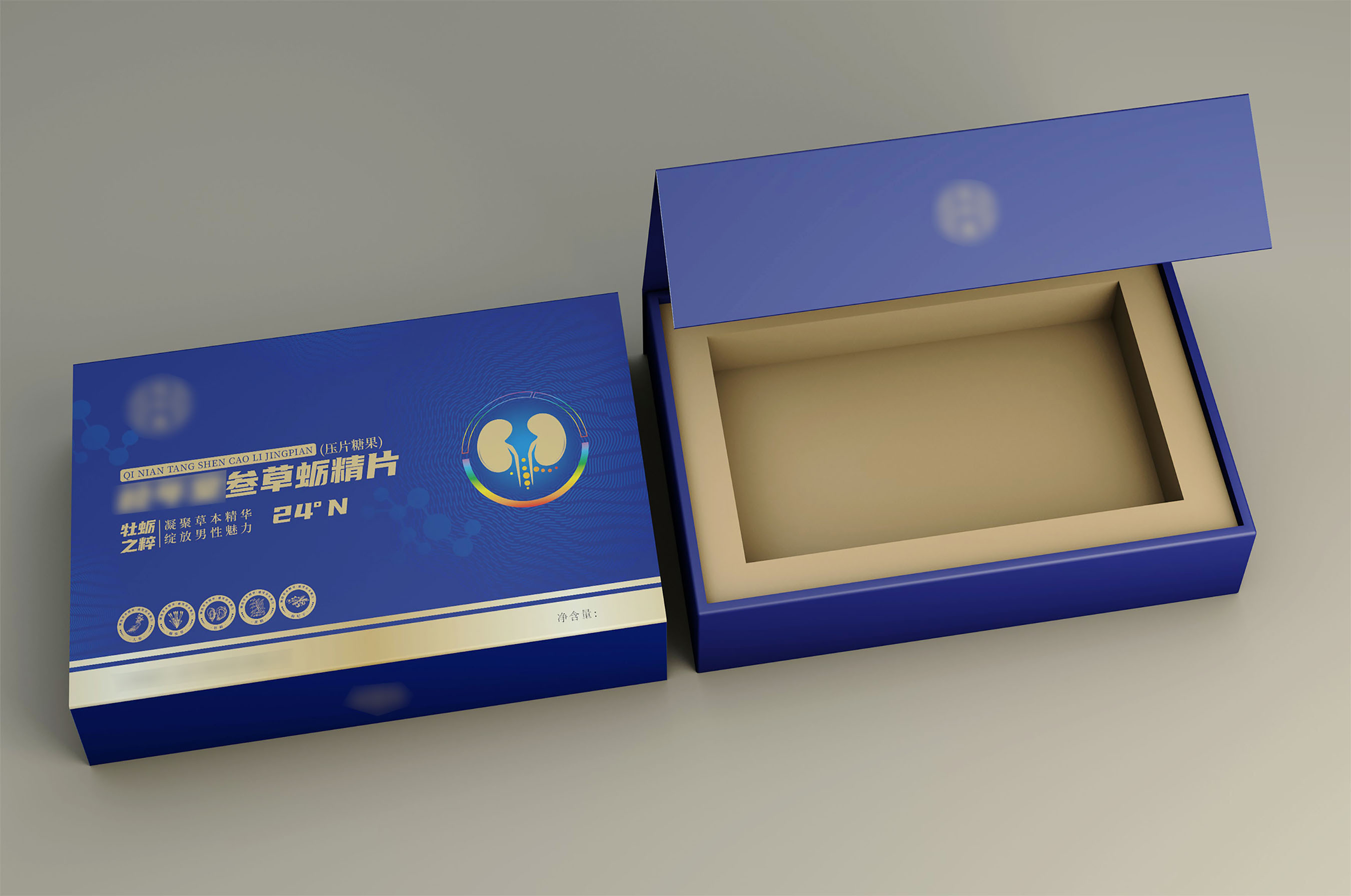 药品/保健品礼盒 图1