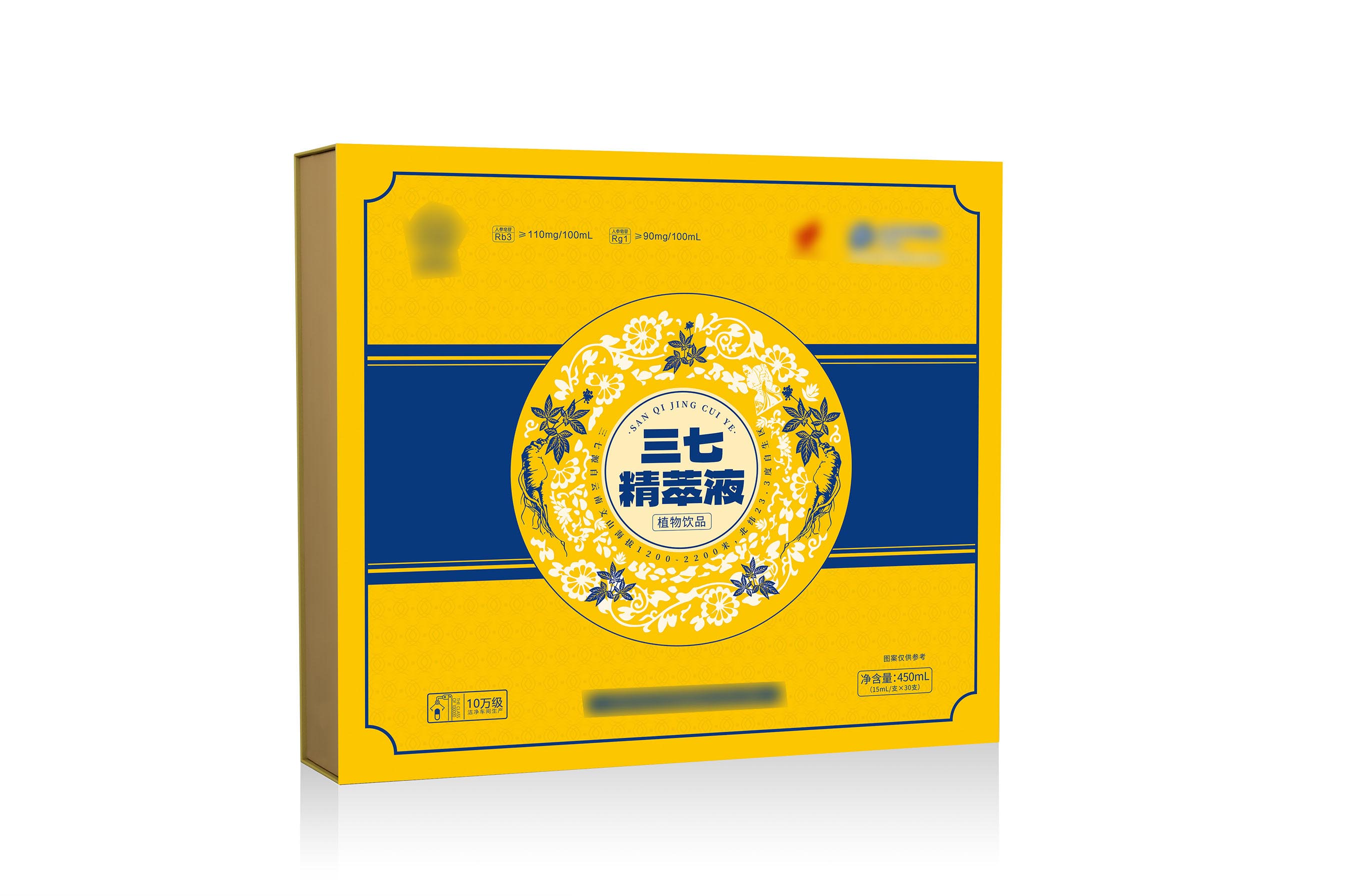 药品/保健品礼盒 图4