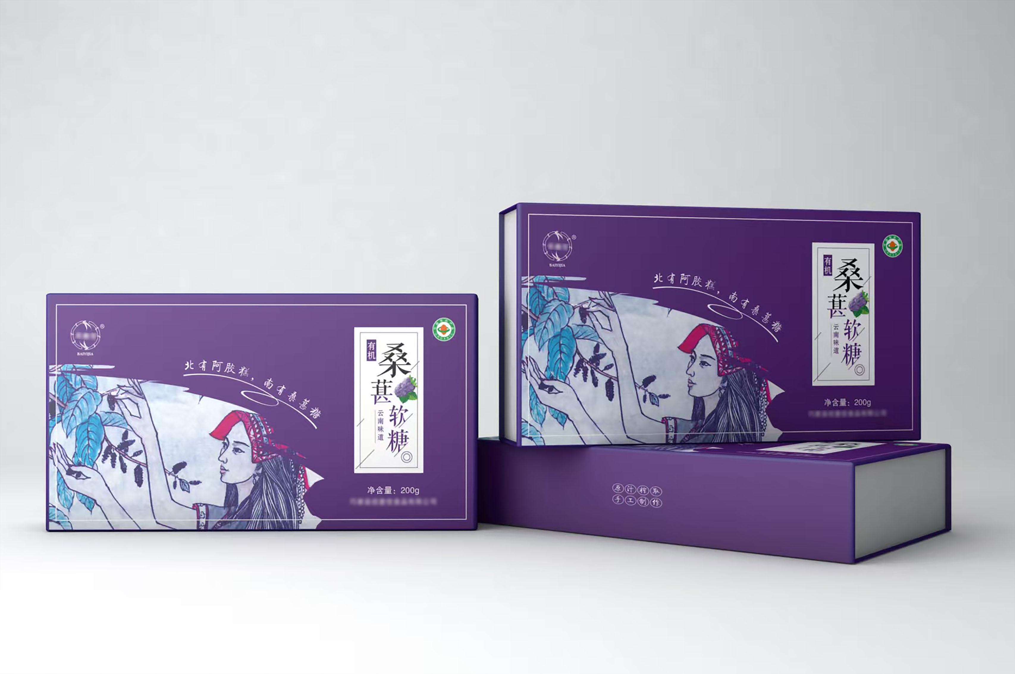 云南红糖礼盒 图1