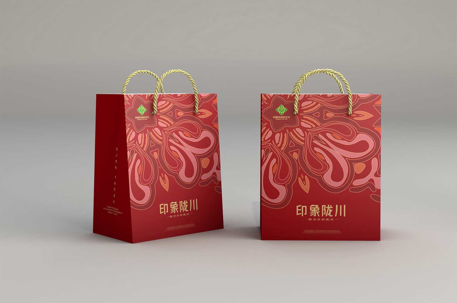 手提袋