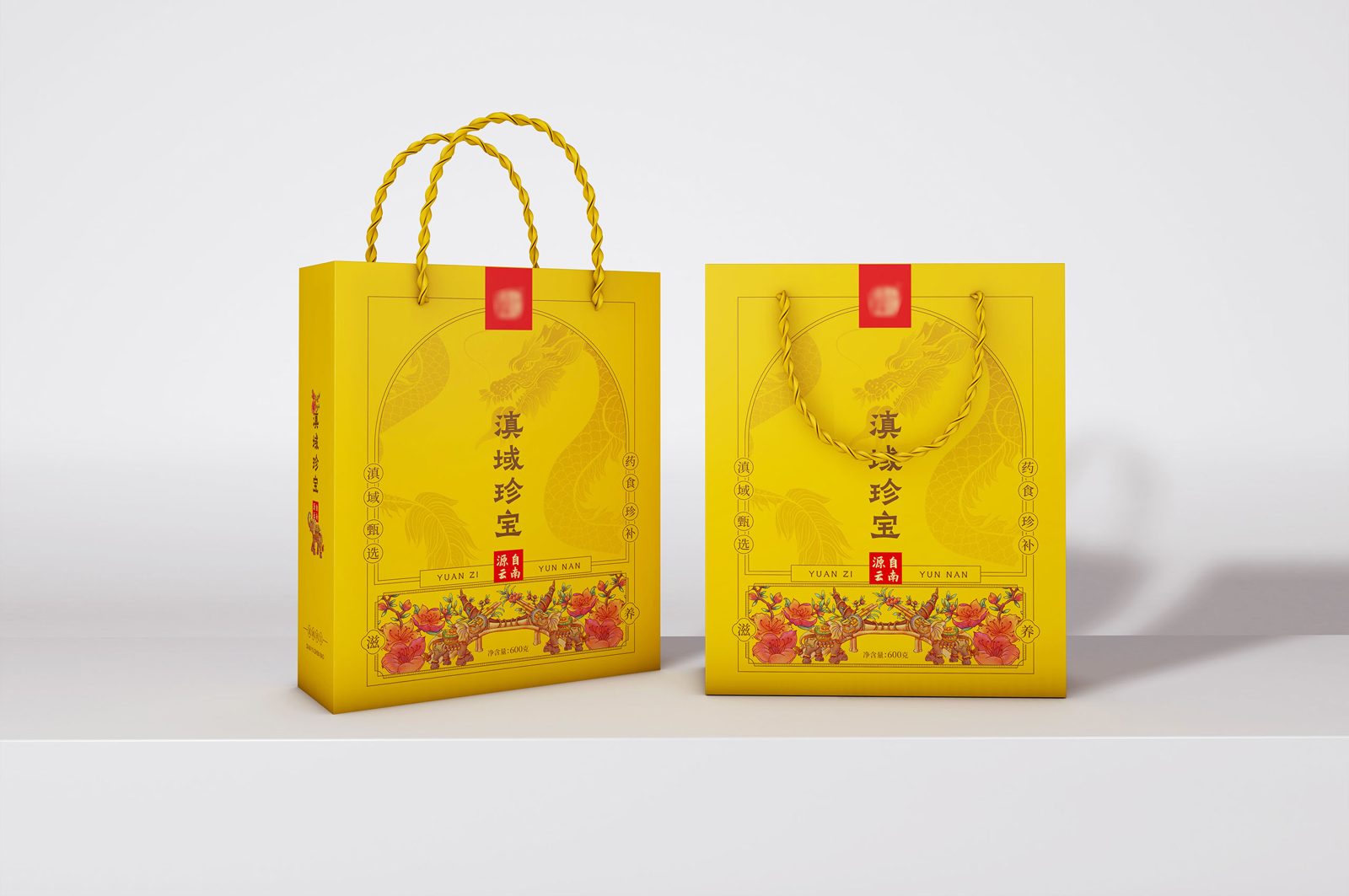 纸质手提袋 图2